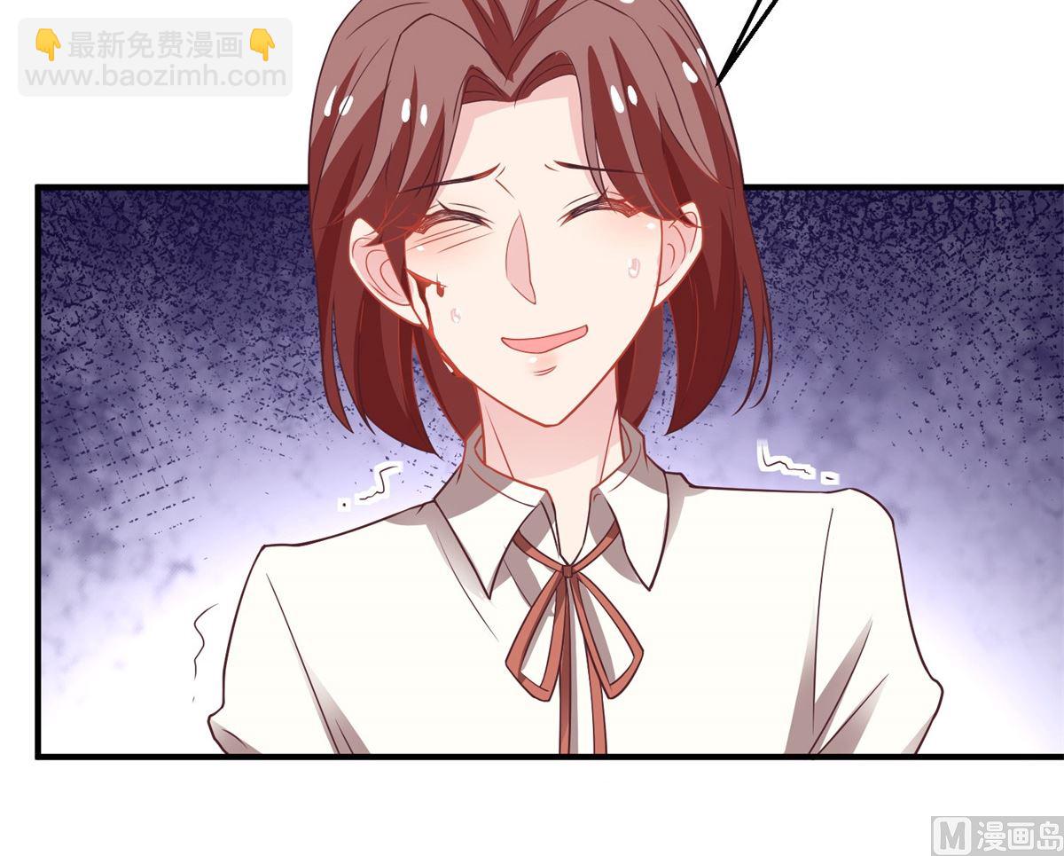 第185话 出卖(1/2)-第186话