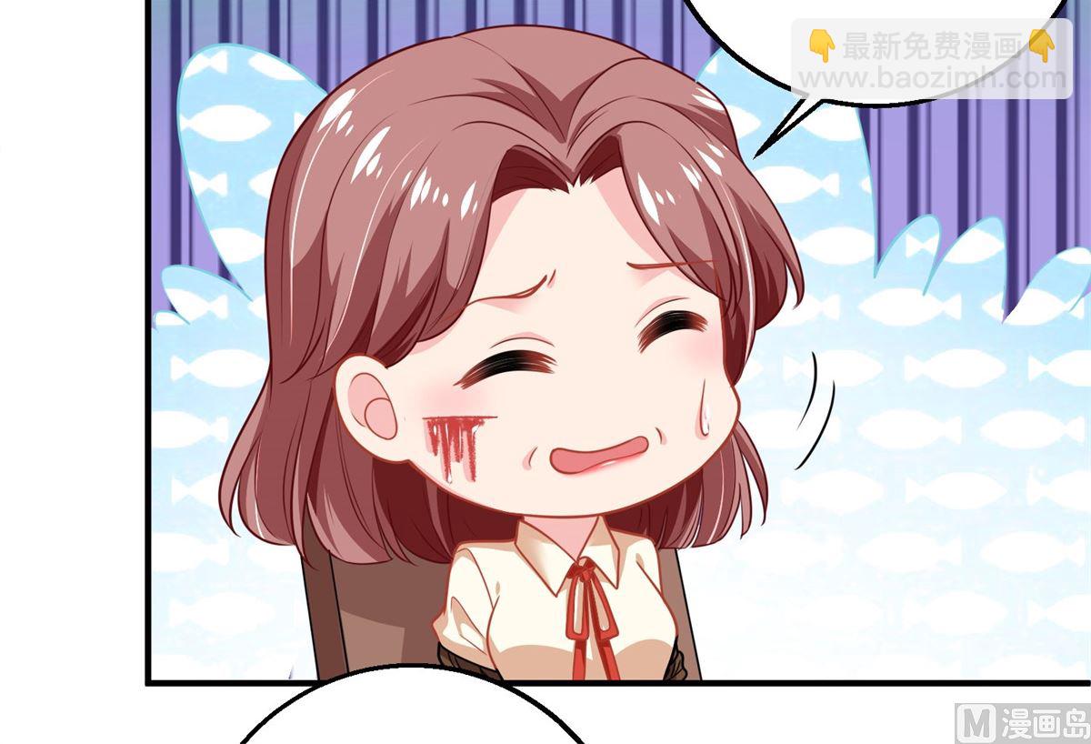 第185话 出卖(1/2)-第186话