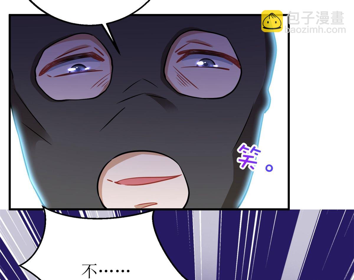 第185话 出卖(1/2)-第186话