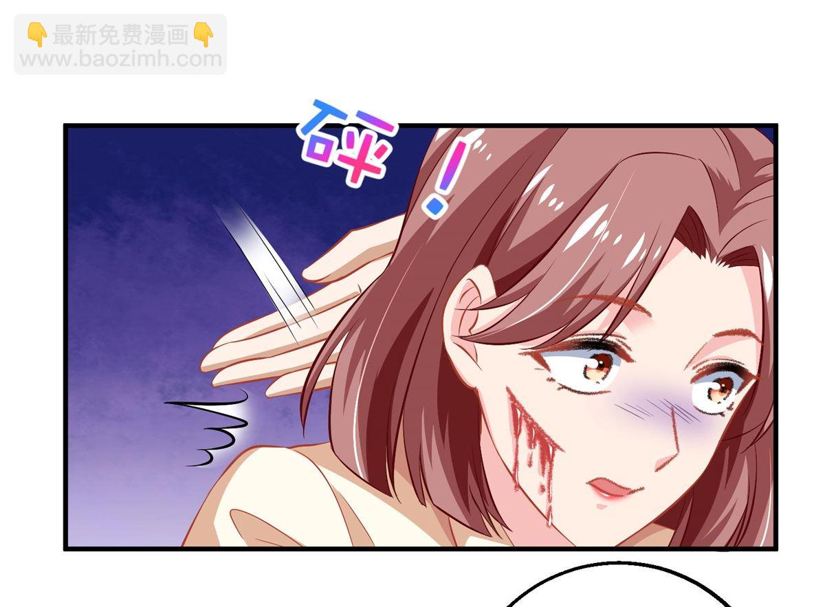 第185话 出卖(1/2)-第186话