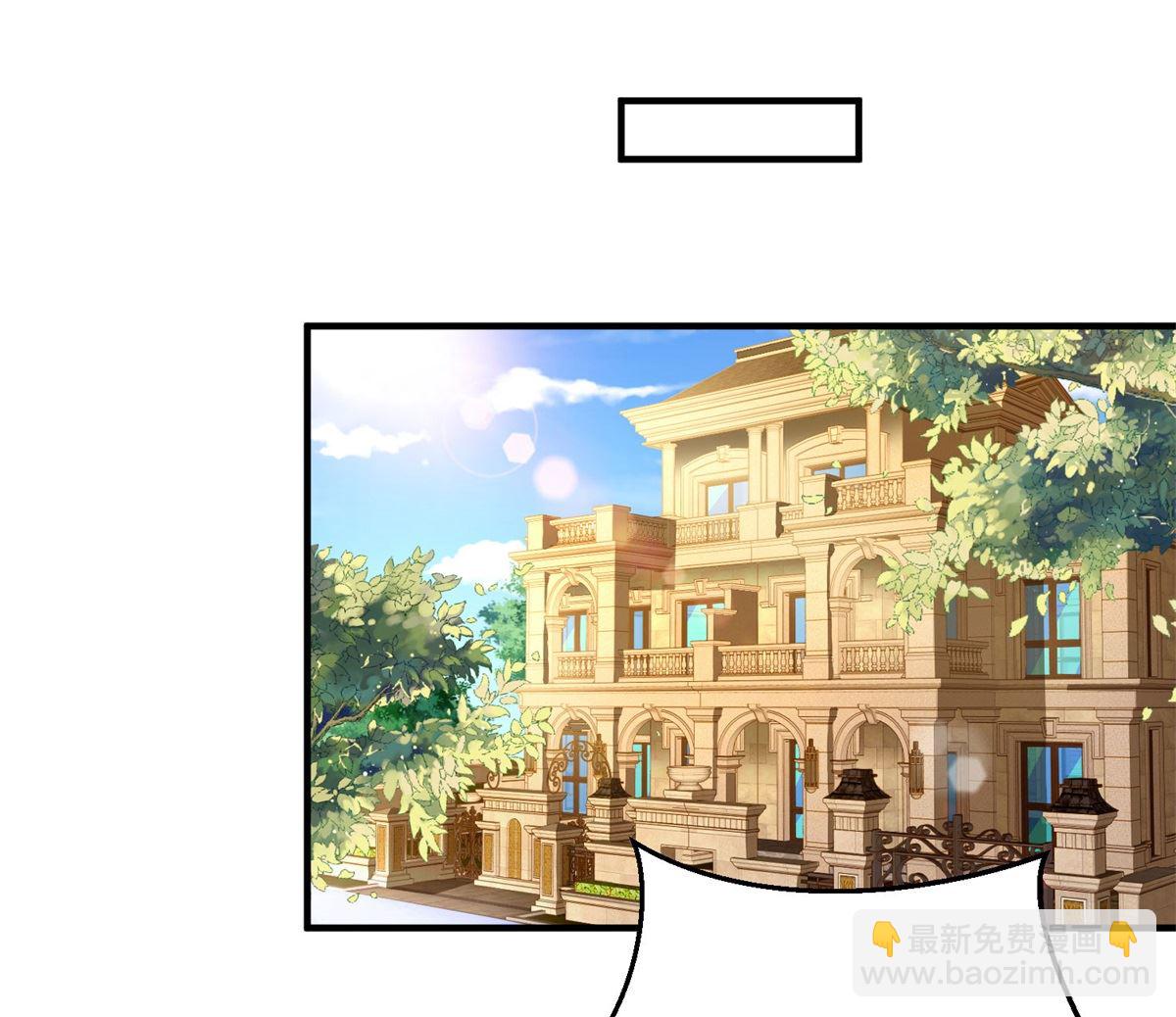 第185话 出卖(1/2)-第186话