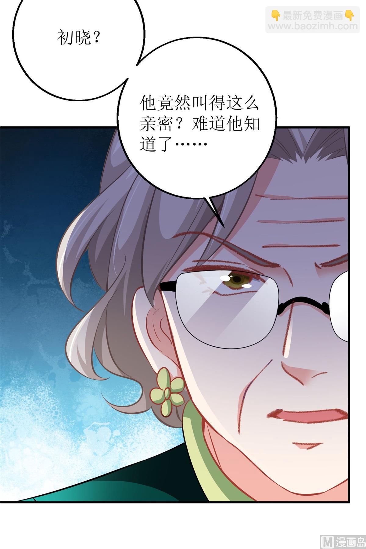 第185话 出卖(1/2)-第186话