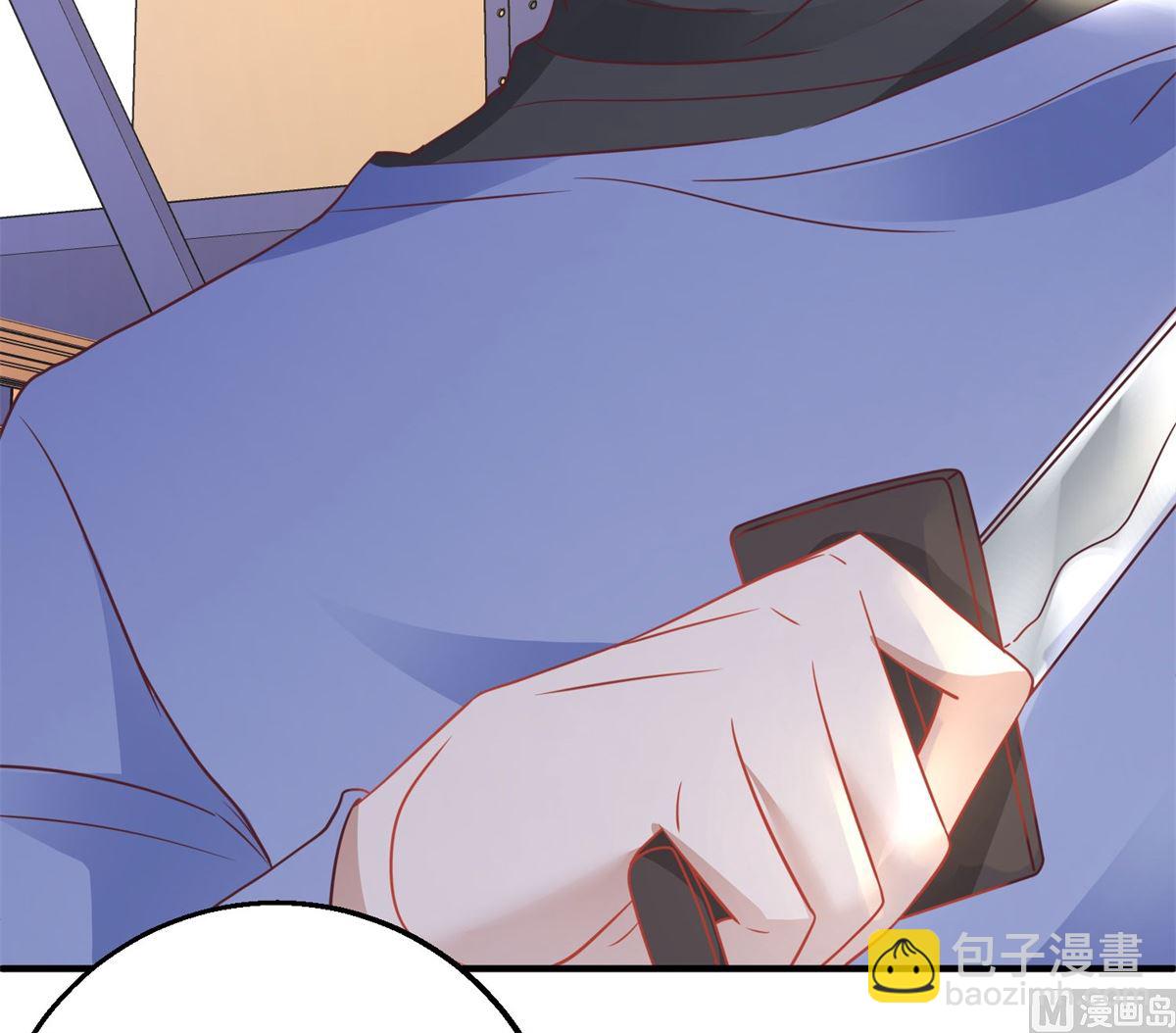 第185话 出卖(1/2)-第186话