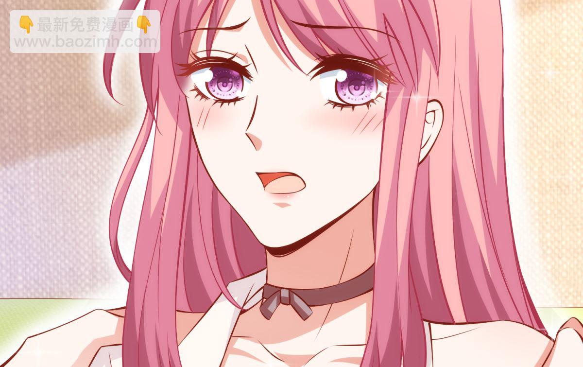 第187话 见色忘友-第188话