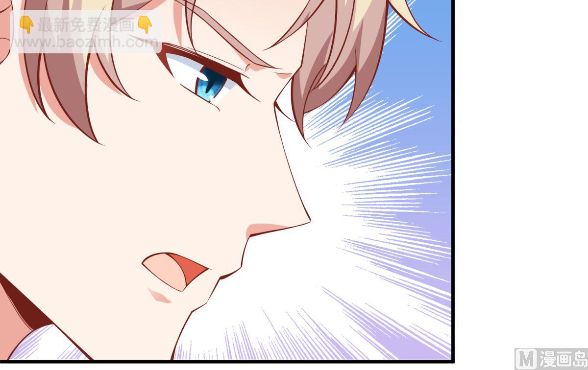 第187话 见色忘友-第188话