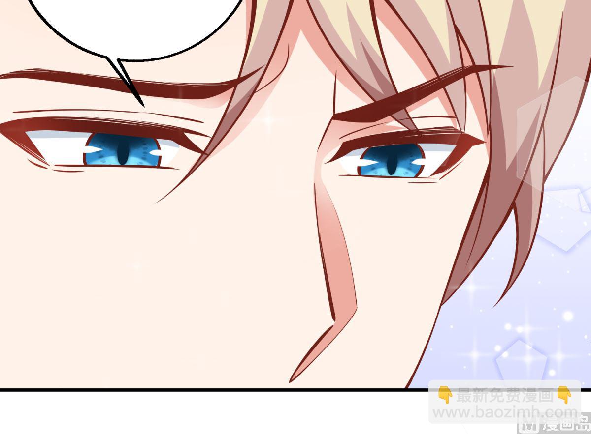 第187话 见色忘友-第188话
