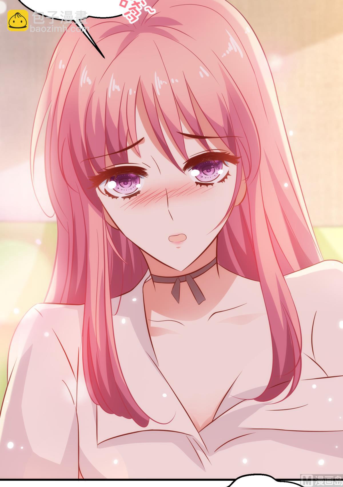 第187话 见色忘友-第188话