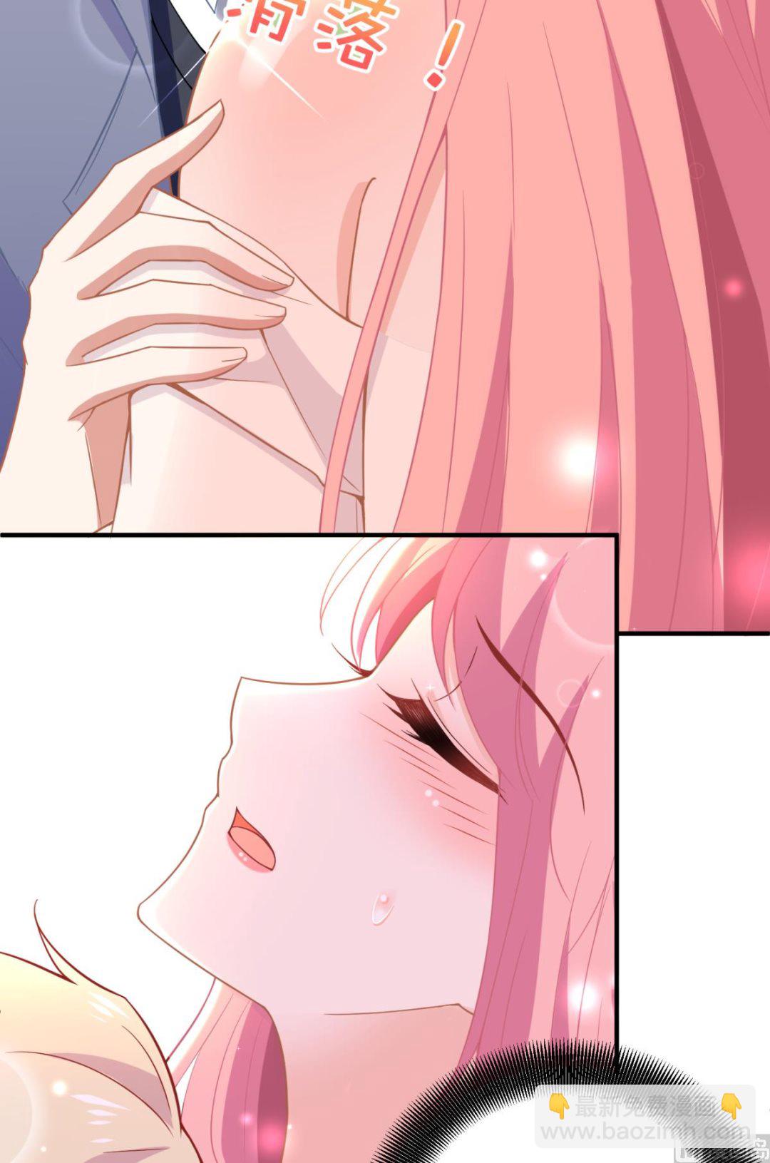 第187话 见色忘友-第188话