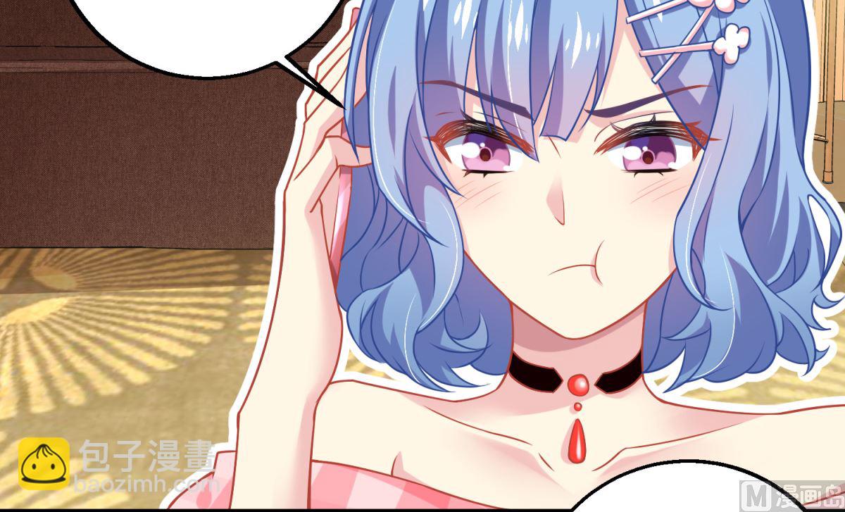 第187话 见色忘友-第188话