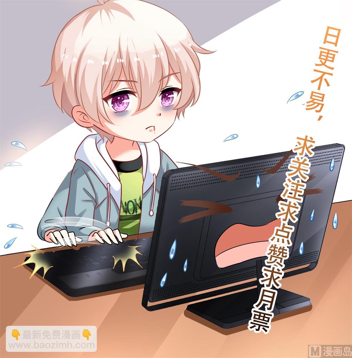 第187话 见色忘友-第188话