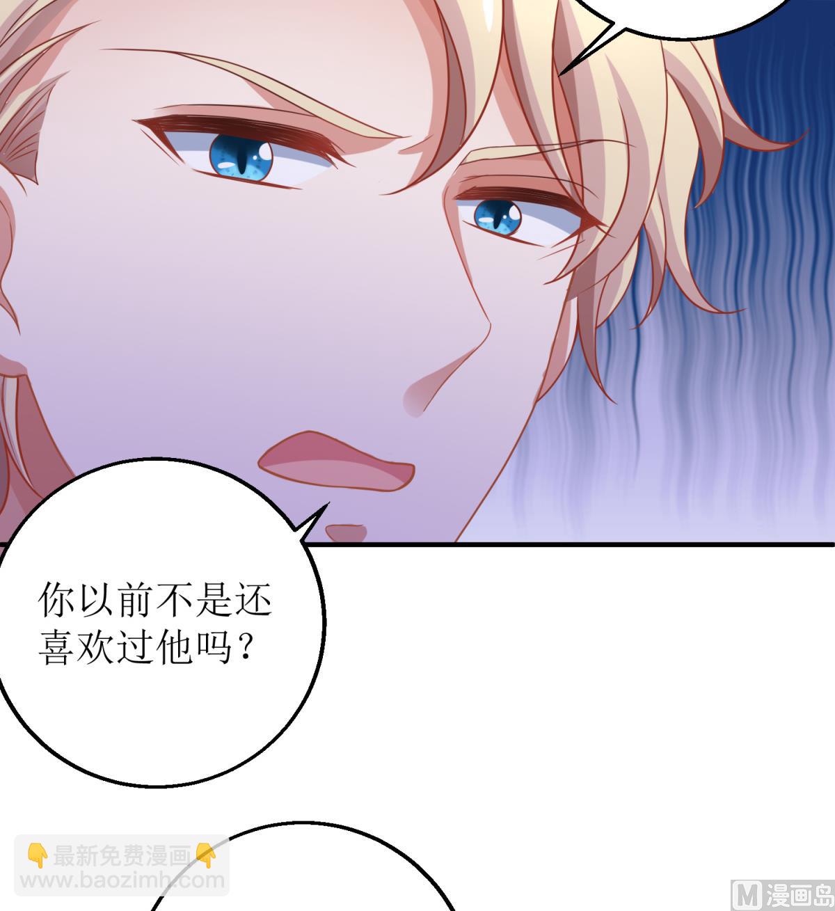 第187话 见色忘友-第188话
