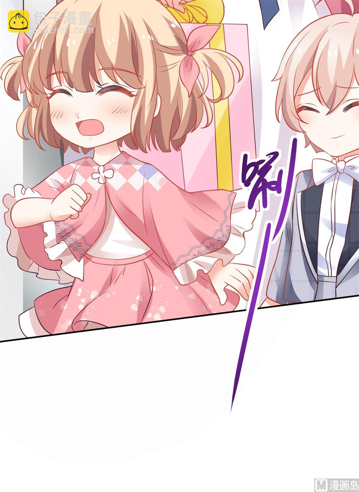 第189话 生日part(1/2)-第190话