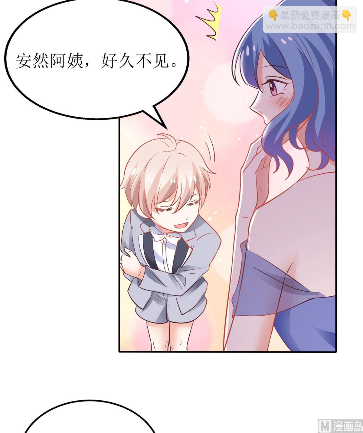第189话 生日part(1/2)-第190话