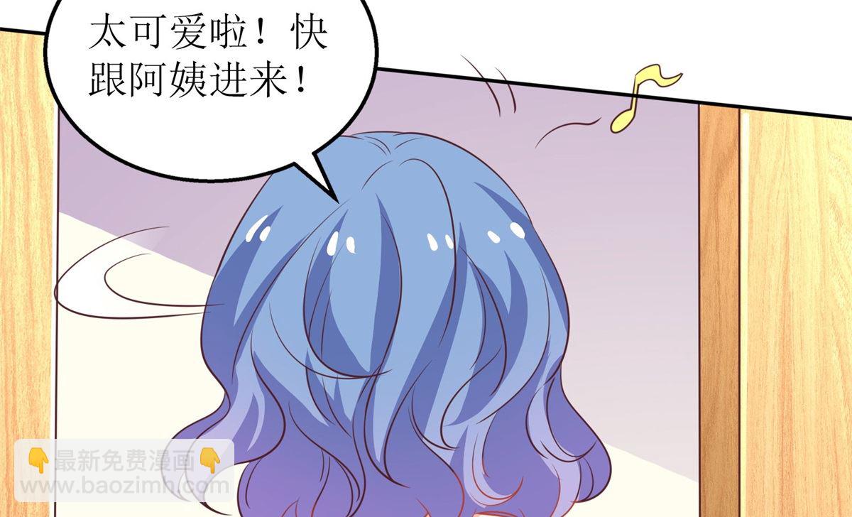 第189话 生日part(1/2)-第190话