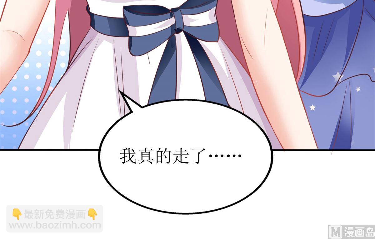 第189话 生日part(1/2)-第190话