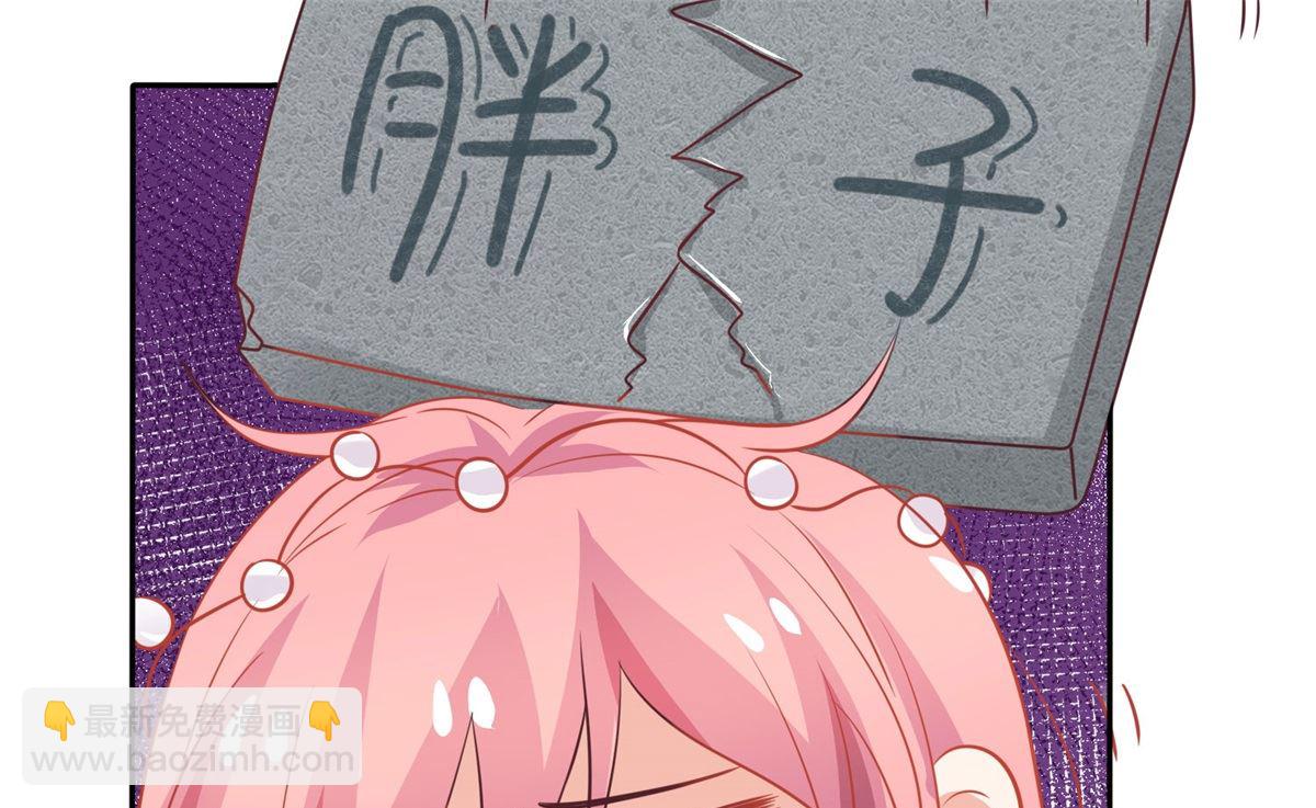 第189话 生日part(1/2)-第190话