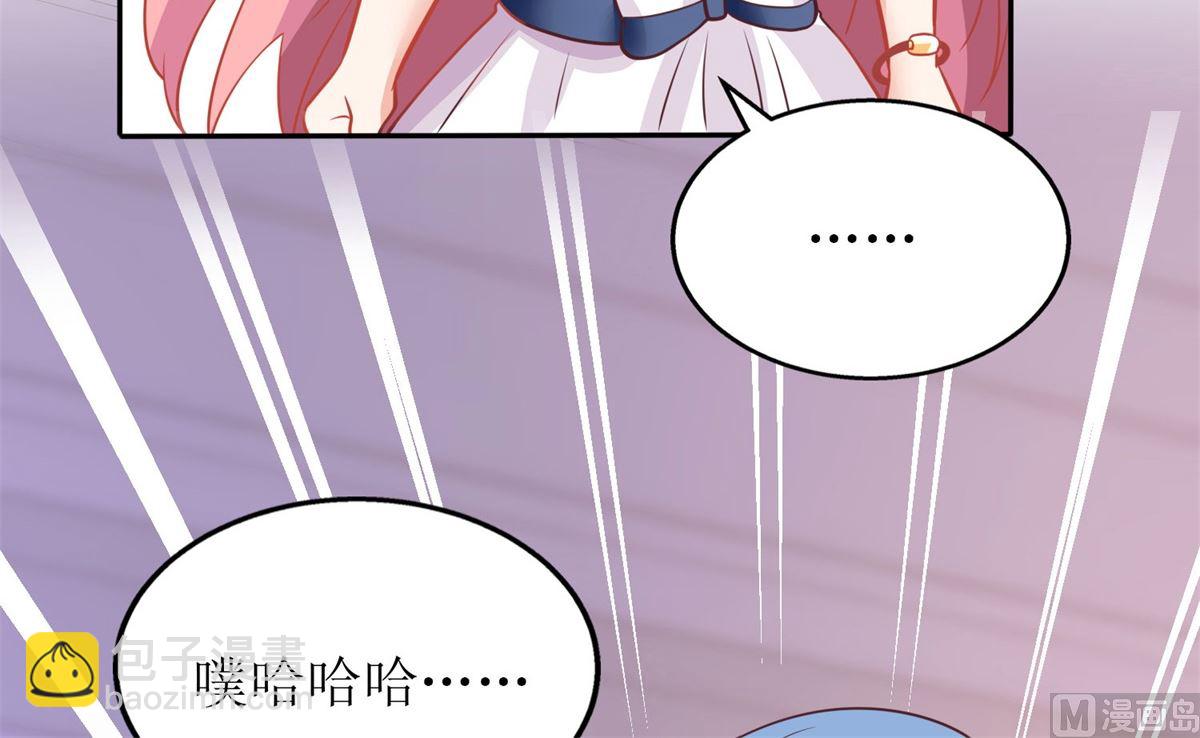 第189话 生日part(1/2)-第190话