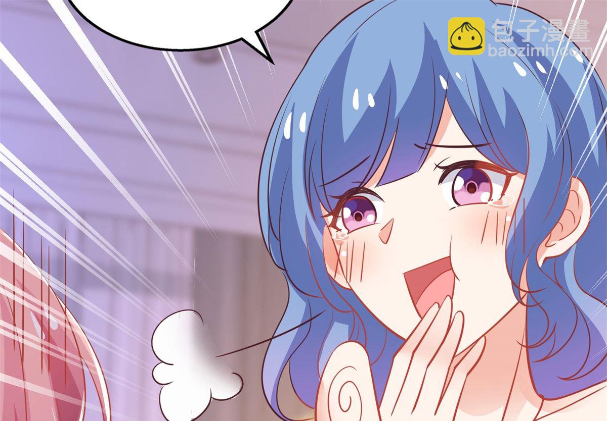 第189话 生日part(1/2)-第190话