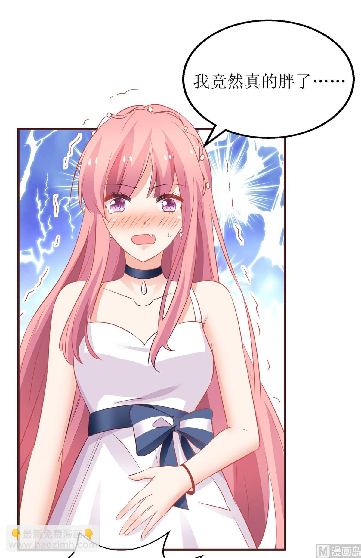 第189话 生日part(1/2)-第190话