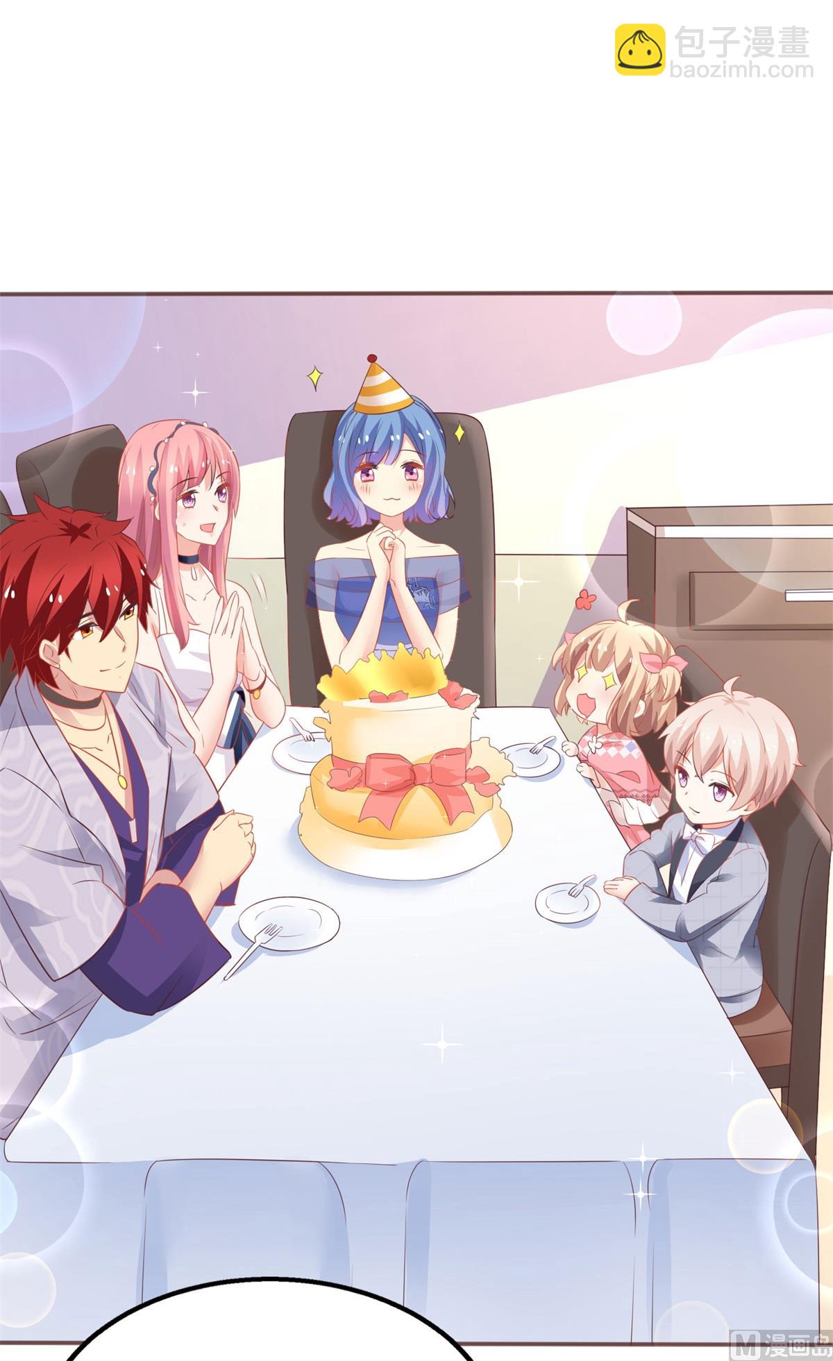 第189话 生日part(1/2)-第190话