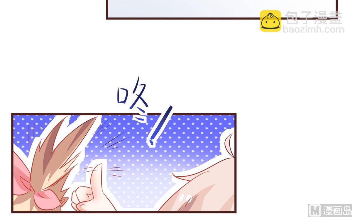 第189话 生日part(1/2)-第190话