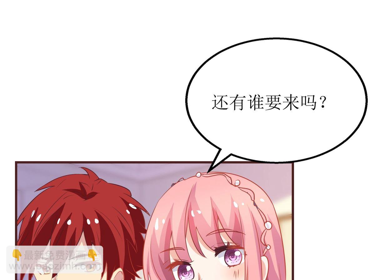 第189话 生日part(1/2)-第190话