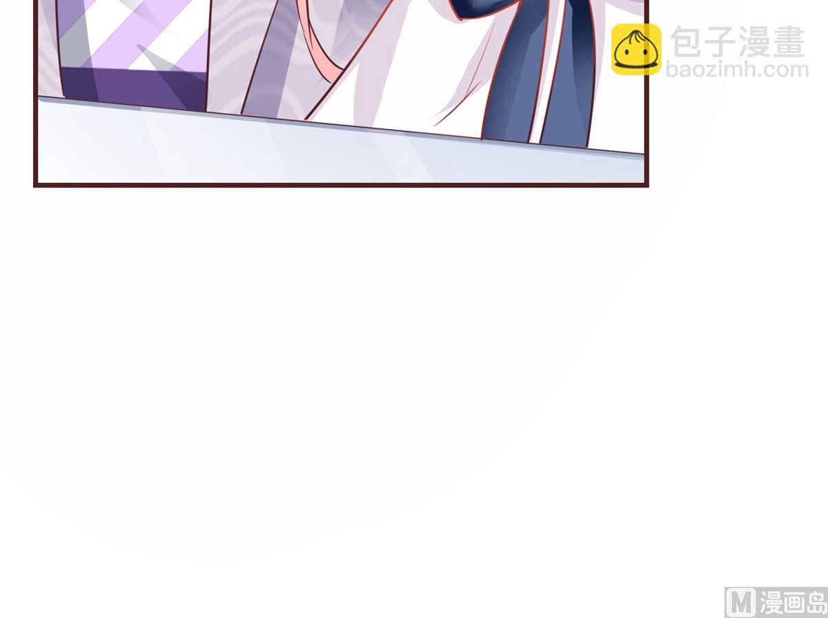 第189话 生日part(1/2)-第190话