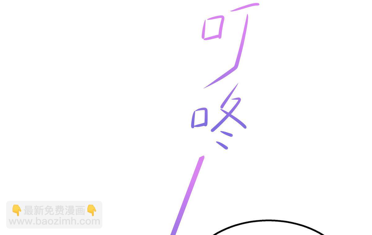 第189话 生日part(1/2)-第190话