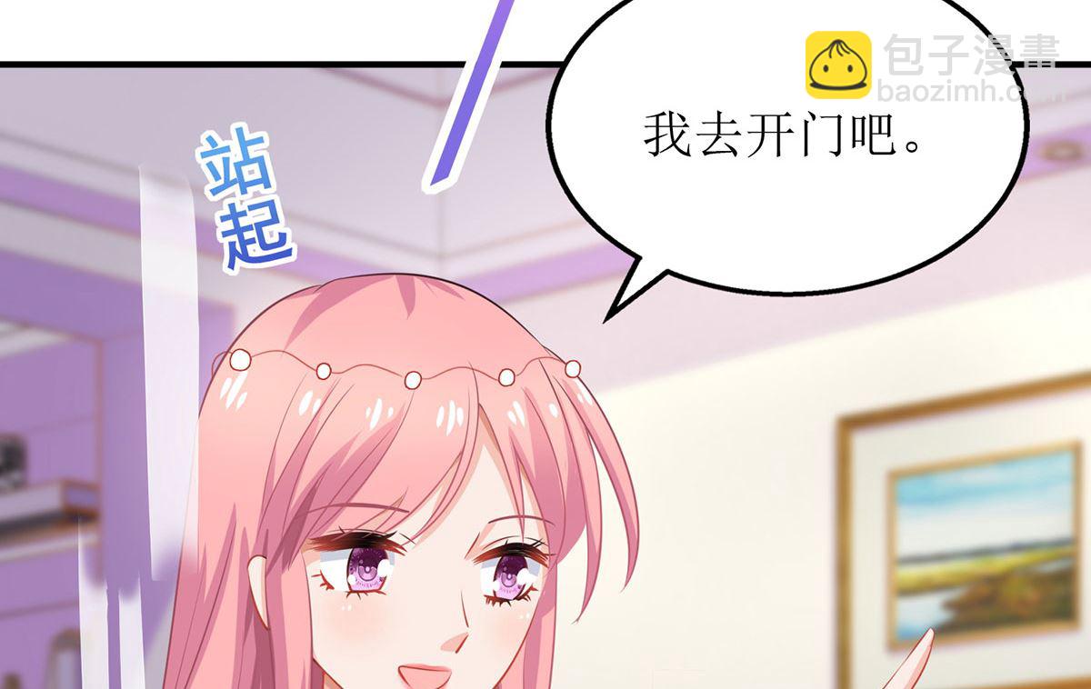 第189话 生日part(1/2)-第190话