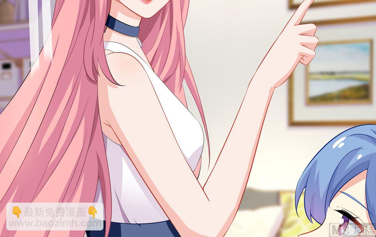 第189话 生日part(1/2)-第190话