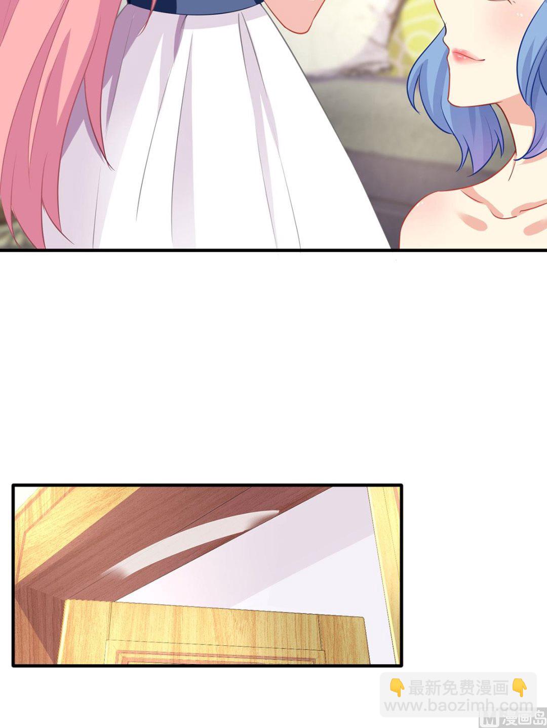 第189话 生日part(1/2)-第190话