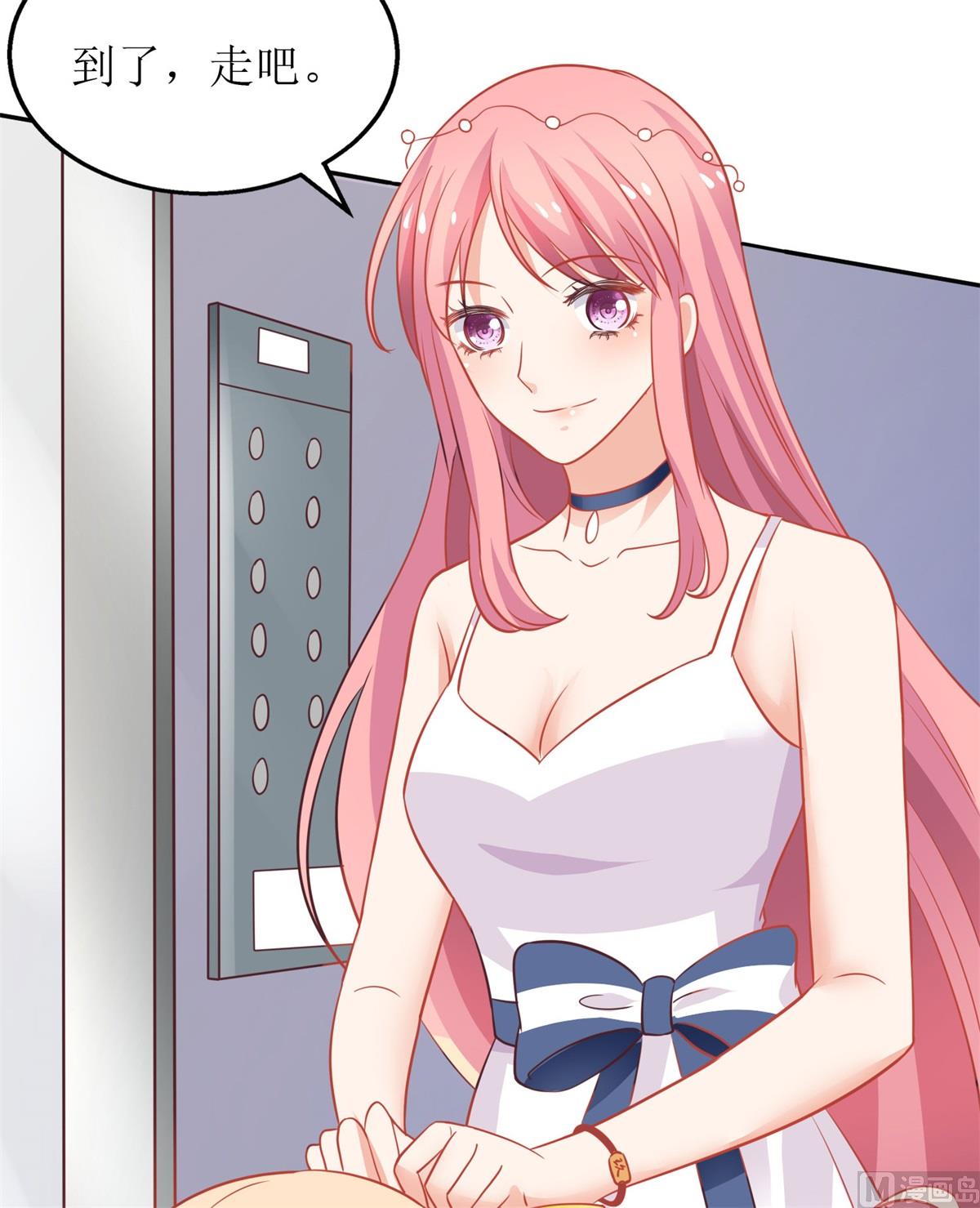 第189话 生日part(1/2)-第190话