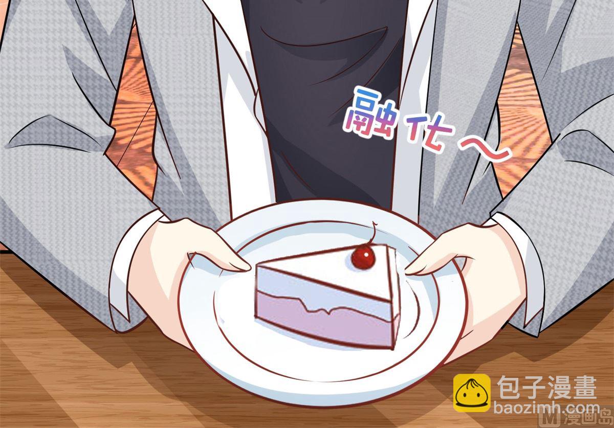 第191话 她就是我要找的人(1/2)-第192话