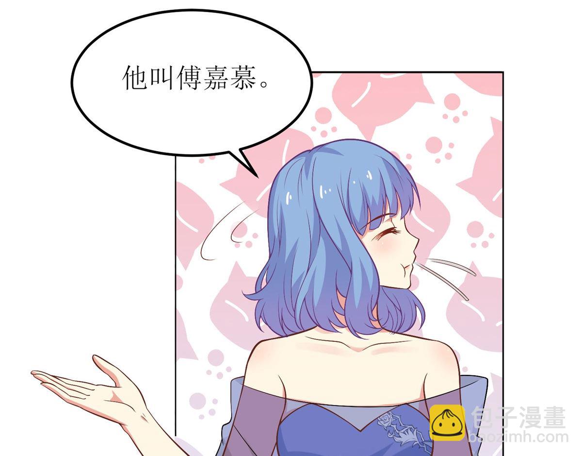 第191话 她就是我要找的人(1/2)-第192话