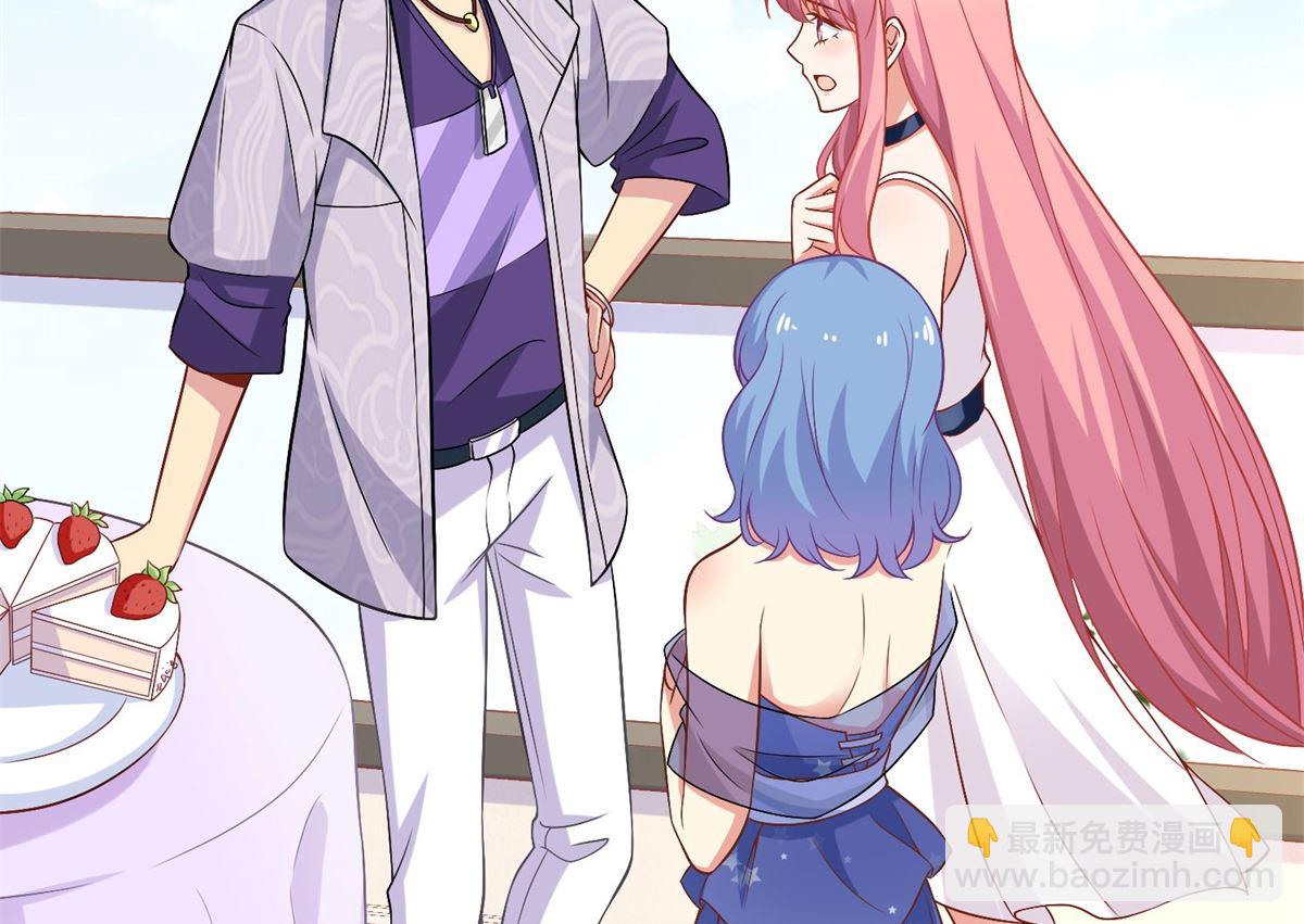 第191话 她就是我要找的人(1/2)-第192话
