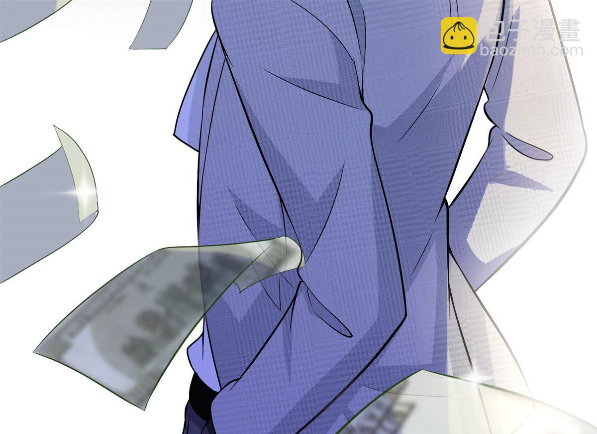 第191话 她就是我要找的人(1/2)-第192话
