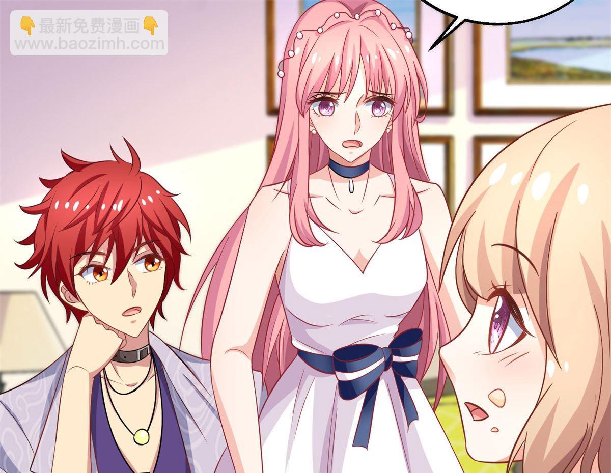 第191话 她就是我要找的人(1/2)-第192话