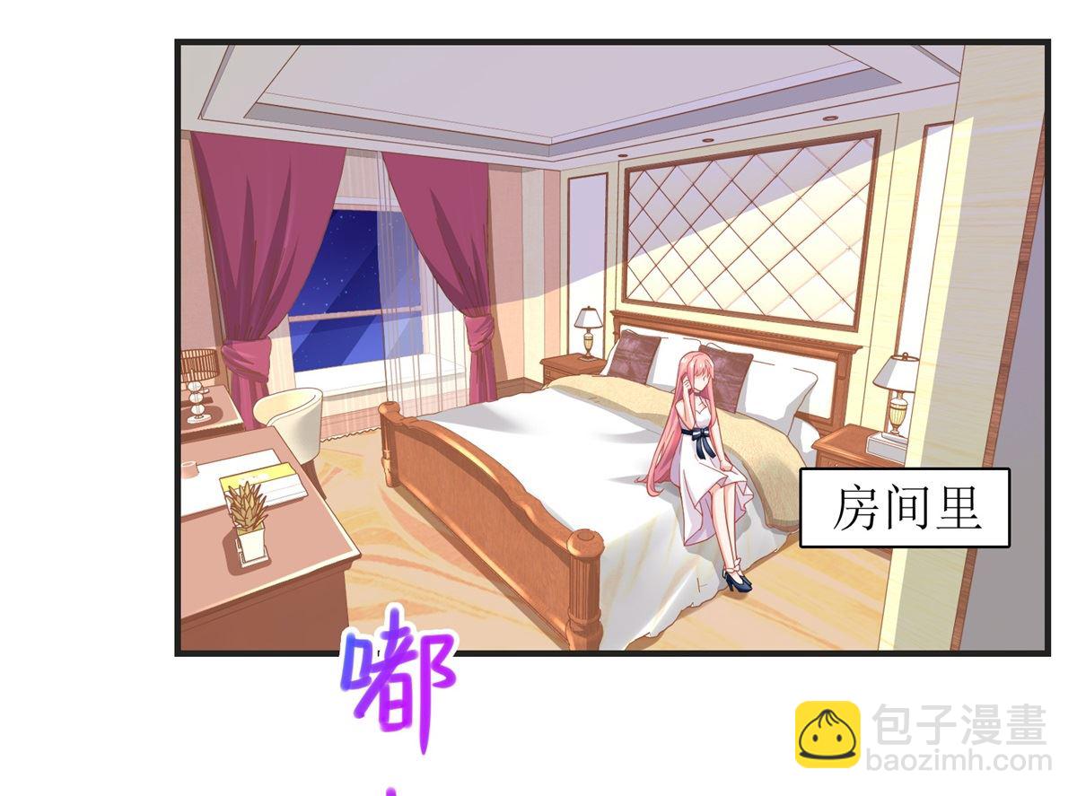 第193话 有事相求(1/2)-第194话