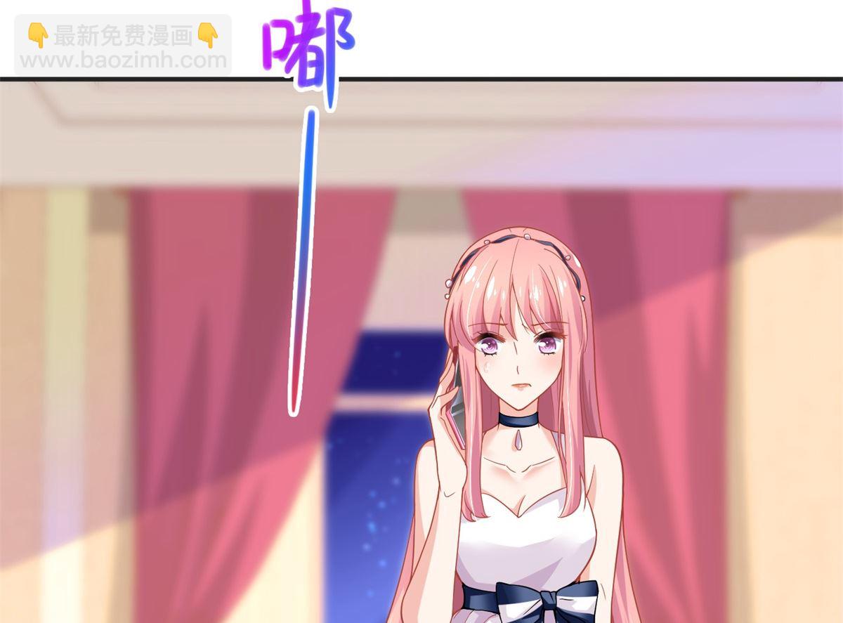 第193话 有事相求(1/2)-第194话