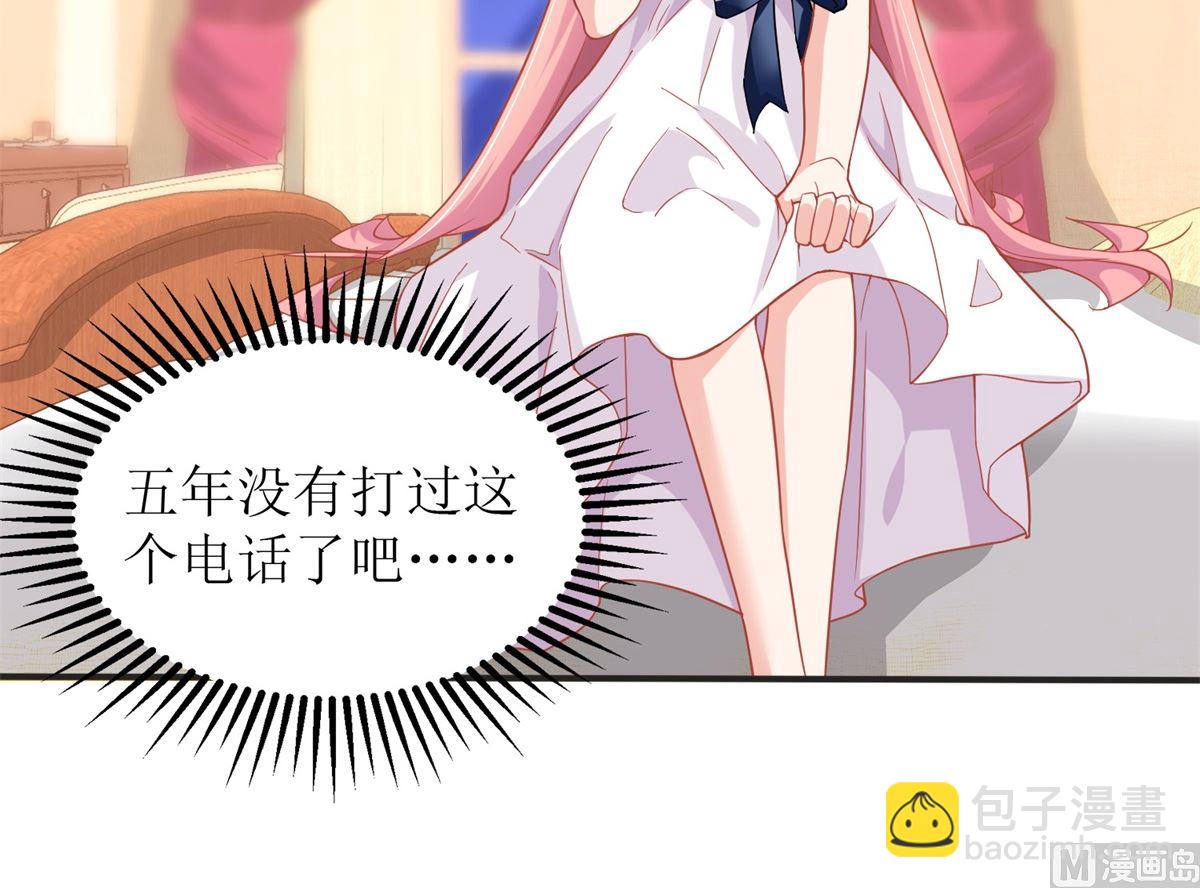 第193话 有事相求(1/2)-第194话