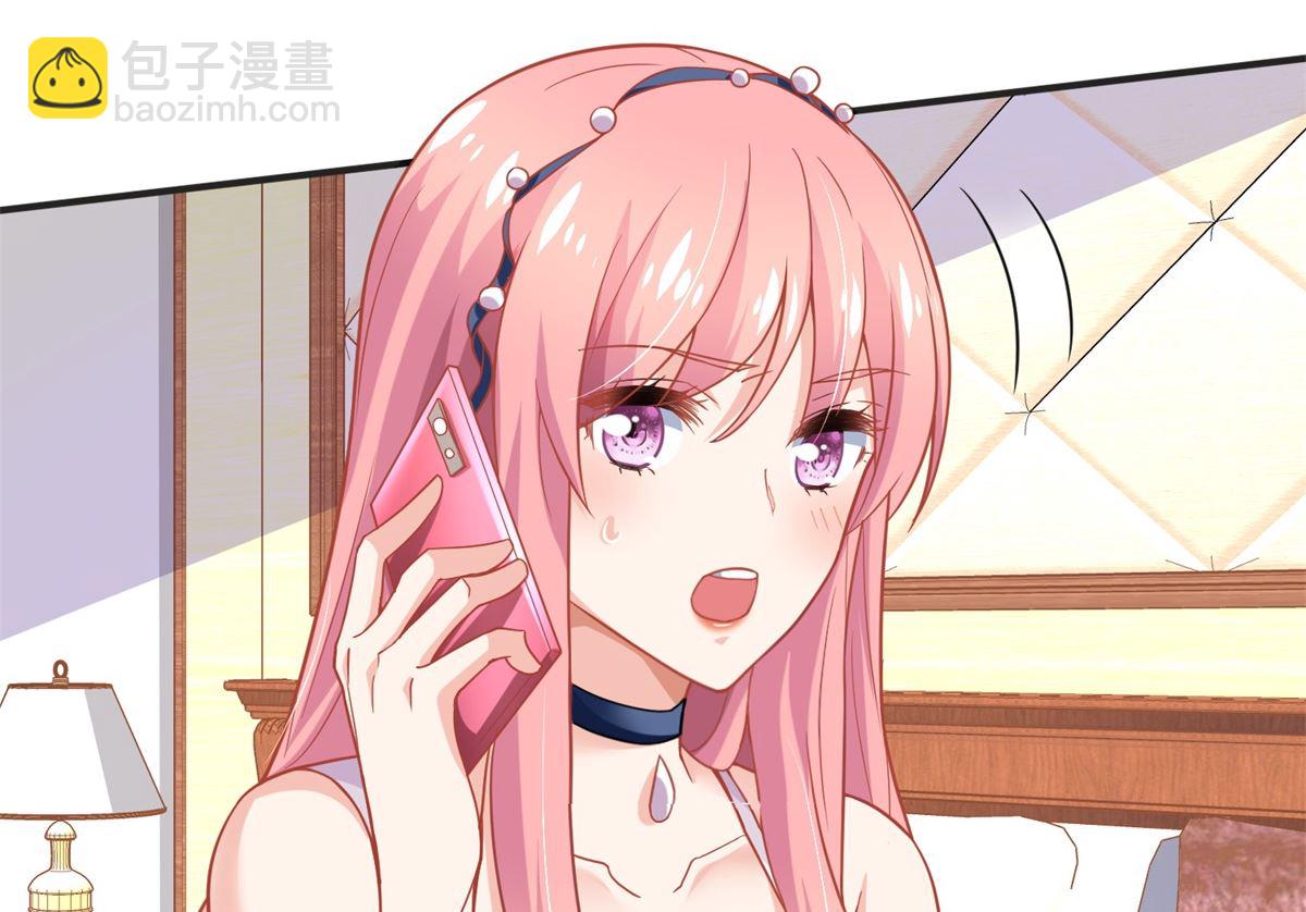 第193话 有事相求(1/2)-第194话