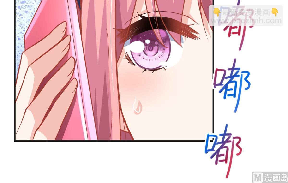 第193话 有事相求(1/2)-第194话