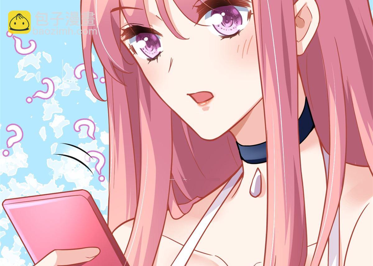 第193话 有事相求(1/2)-第194话