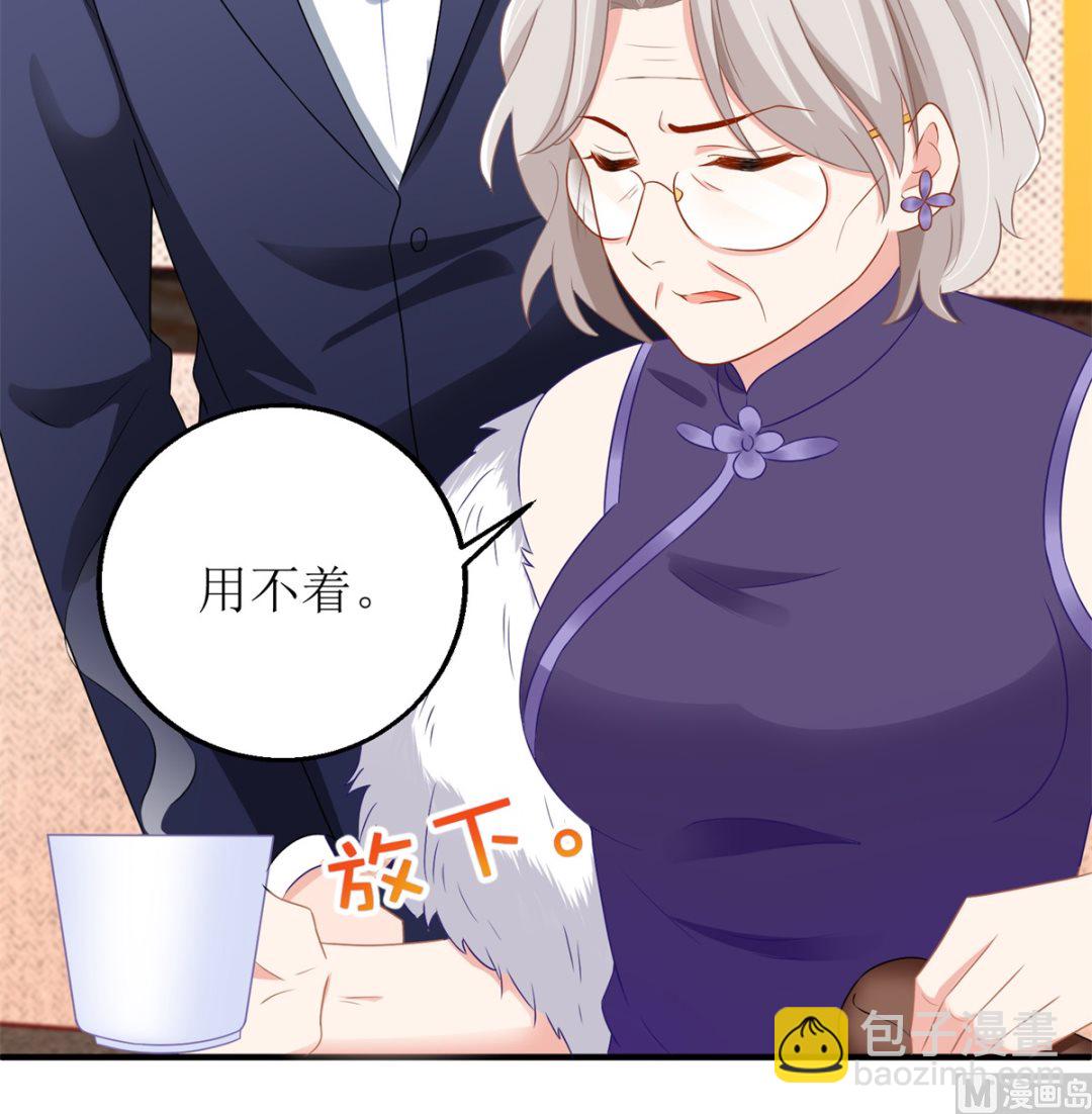 第193话 有事相求(1/2)-第194话