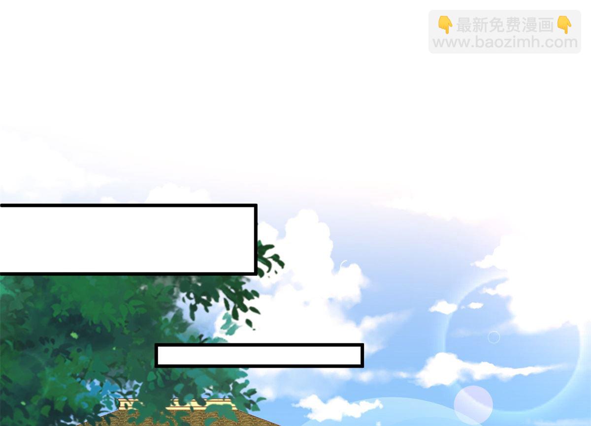 第193话 有事相求(1/2)-第194话
