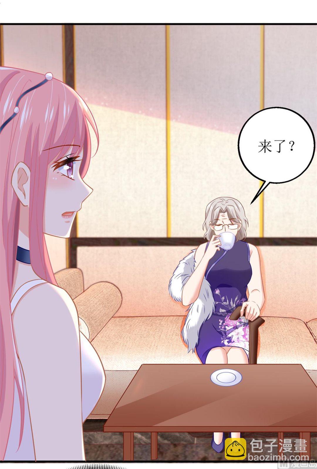 第193话 有事相求(1/2)-第194话