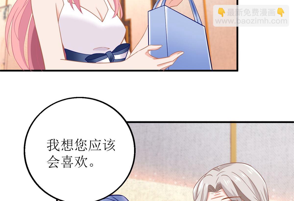 第193话 有事相求(1/2)-第194话
