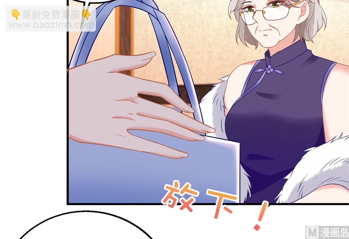第193话 有事相求(1/2)-第194话