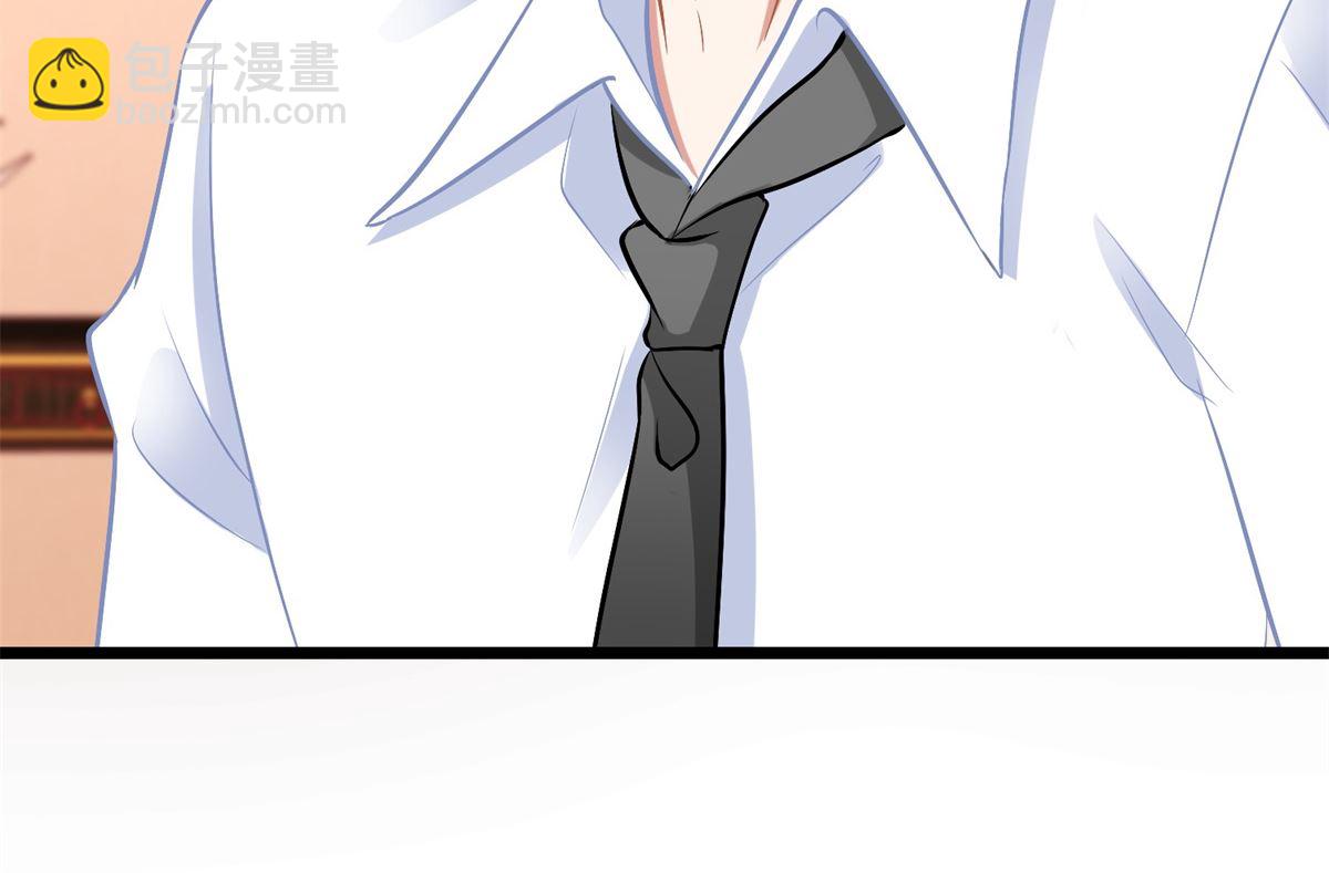 第195话 酒桌文化(1/2)-第196话