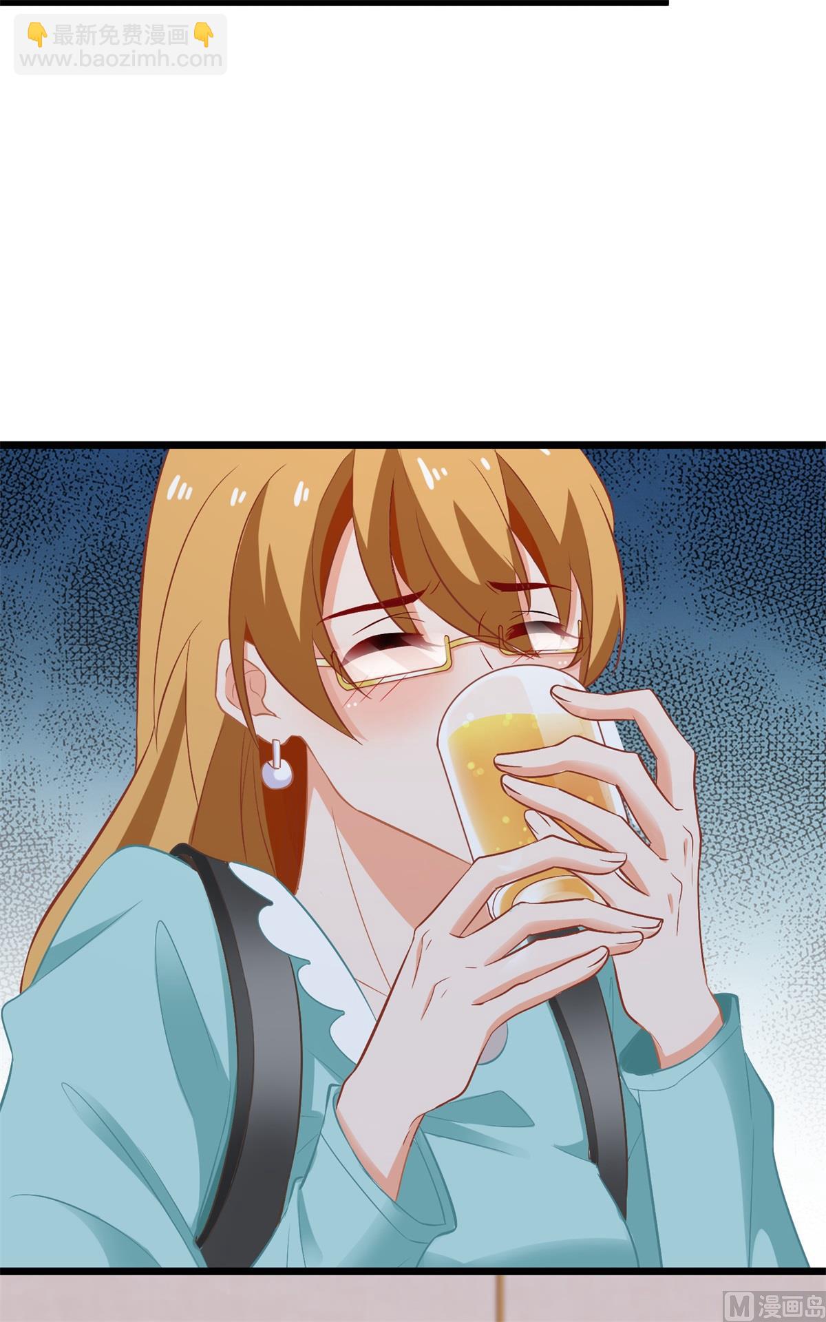 第195话 酒桌文化(1/2)-第196话